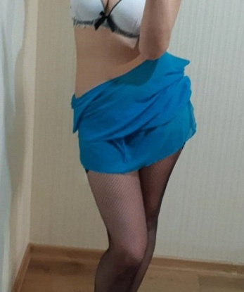 Диана, 35